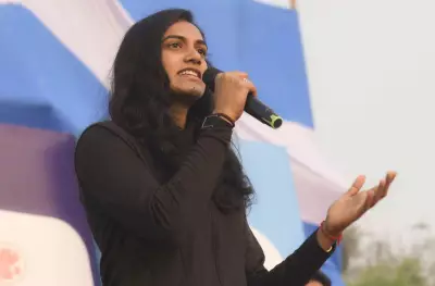 PV Sindhu Stresses Education's Lifelong Value for Aspiring Athletes
