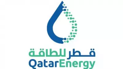 Qatar Halts LNG Production After Iranian Drone Strikes, Global Gas Prices Surge