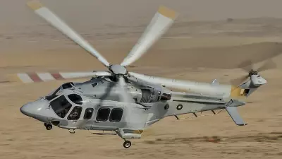 Qatar Helicopter Crash: Technical Malfunction Kills Amid Middle East Tensions