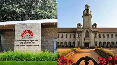 QS Rankings 2026: IISc, IIM-B, MAHE Lead Karnataka's Top Performers
