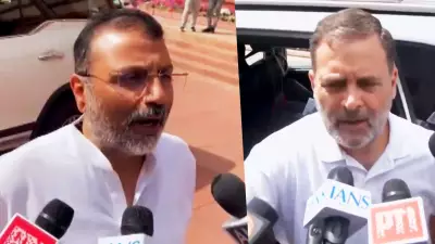 Rahul Gandhi Warns of Fuel Crisis Over Middle East Conflict, BJP's Dubey Retorts with Soros Jibe