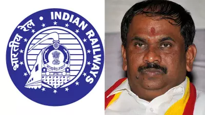 Railway Exam Sparks Karnataka Protests Over Exclusion of Kannada Language Option