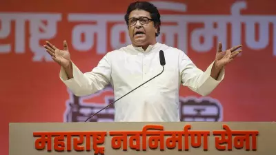 Raj Thackeray Criticizes PM Modi's West Asia Stance, Praises Iran's Support