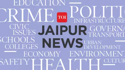 Rajasthan Launches Term-Wise Merged Books to Lighten School Bags from April 1