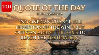 Ramayana's Timeless Wisdom: Adapting Sails to Life's Winds for Success