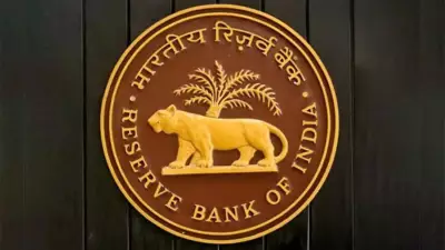 RBI Deputy Governor Warns Governance Lapses Fuel Financial Crises, Not Lack of Knowledge
