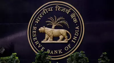 RBI Expands Digital Payment Intelligence Platforms to Empower Users