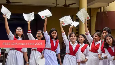 RBSE 12th Result 2026 Expected in May: Rajasthan Board Class 12 Exam Outcome Details