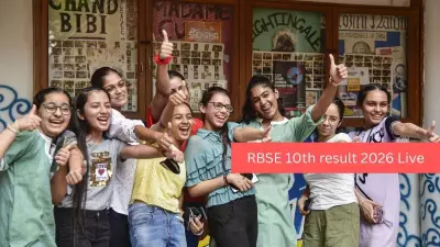 RBSE Class 10 Result 2026 Declared: Check Rajasthan Board Matric Scores Online