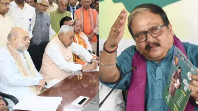 RJD MP Manoj Jha Questions Authenticity of Nitish Kumar's Rajya Sabha Bid