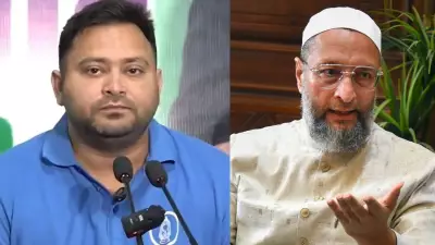 RJD Seeks AIMIM Support for Rajya Sabha Polls, MLC Seat Demanded in Return