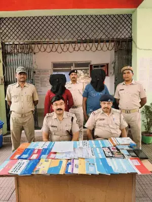 Rourkela Police Arrest Two in Operation Kavach Cybercrime Crackdown