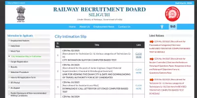 RRB JE City Intimation Slip 2026 Released: Download Steps and Exam Details