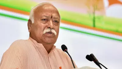 RSS Chief Mohan Bhagwat: Wars Occur When Humanity Forgets Oneness