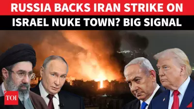 Russia Warns of 'Serious Consequences' After Iran's Missile Strikes Near Israel's Nuclear Facility