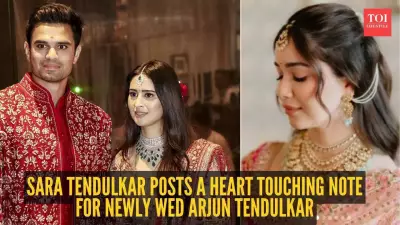 Sachin Tendulkar's Son Arjun Weds Saaniya Chandhok in Lavish Mumbai Ceremony