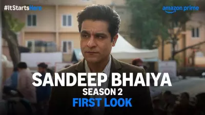 Sandeep Bhaiya Season 2 First Look Unveiled: Sunny Hinduja and Deepali Gautam Lead Cast