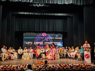 Sarbabharatiya Sangeet O Sanskriti Parishad Hosts 48th Annual Convocation in Kolkata