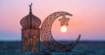 Saudi Arabia Announces Eid Al Fitr 2026 Public Holidays for All Sectors