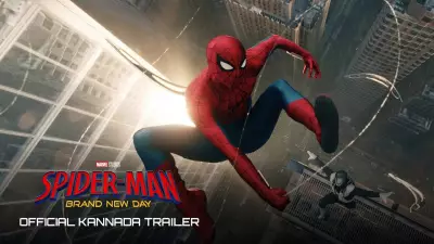 Spider-Man: Brand New Day Official Kannada Trailer Released Starring Tom Holland