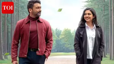 Suriya's 'Vishwanath & Sons' Teaser Unveils Emotional Saga of Ambition and Love