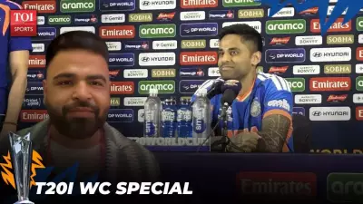 Suryakumar Yadav Press Conference: India XI, Santner Response, and Gambhir's Role