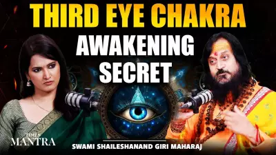 Swami Shaileshanand Giri Maharaj's Approach to Third Eye Chakra Awakening