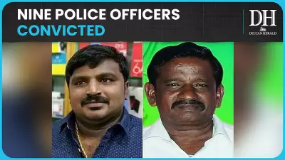 Tamil Nadu Police Officers Convicted for Murder of Jeyaraj and Bennix