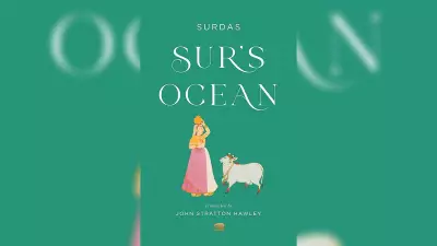 The Hidden Legacy: How Classical Poetry Lives in Modern Indian Music