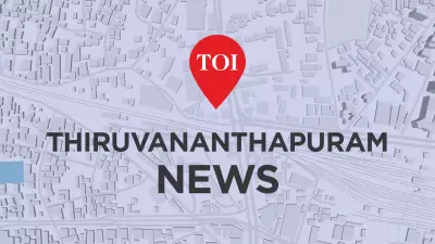 Thiruvananthapuram Central Station's New North Block Terminal Construction Begins