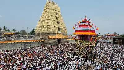 Thousands Participate in Chennakeshava Swamy Brahmarathotsava in Hassan