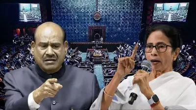 TMC to Back No-Confidence Motion Against Lok Sabha Speaker Om Birla