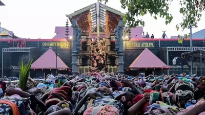 Travancore Devaswom Board to File Affidavit in Supreme Court to Preserve Sabarimala Traditions
