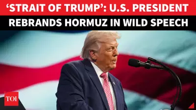 Trump Dubs Strait of Hormuz 'Strait of Trump' in Speech, Iran Reacts Angrily