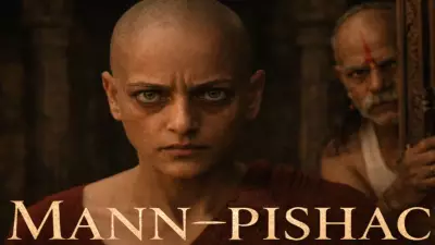 Tumbbad Director Anil Barve Creates Film 'Mann Pishach' on Rs 33,000 Budget