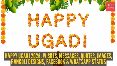 Ugadi 2026: A Simple Guide to Celebrating the New Year with Meaning
