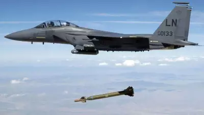 US Deploys 900kg Bunker Buster Bomb on Isfahan, Targeting Iran's Underground Defenses