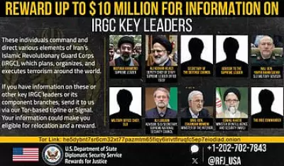 US Offers $10 Million Bounty for Information on Iran's Mojtaba Khamenei