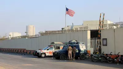 US Orders Non-Emergency Staff to Leave Pakistan, Other Nations Amid Iran Tensions