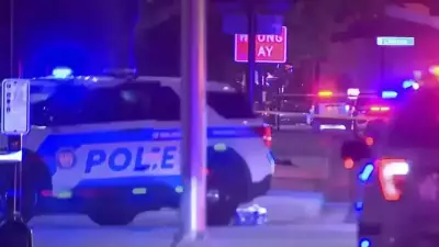 US Park Police Officer Shot in Washington DC, Suspect Remains at Large