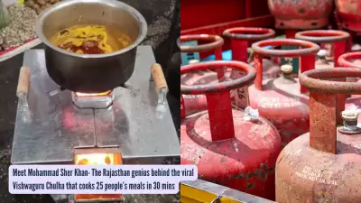 Vishwaguru Chulha: Rajasthan Innovator's Stove Eases India's LPG Crisis