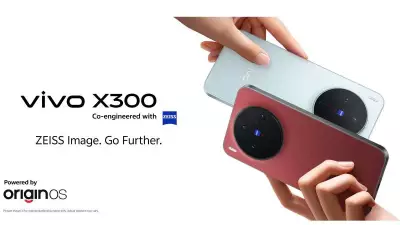 Vivo X300 Ultra with Dual 200MP Cameras Launched, X300s Joins Lineup