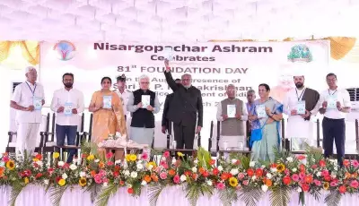 VP Radhakrishnan Urges Shift to Preventive Healthcare at Pune Ashram Event