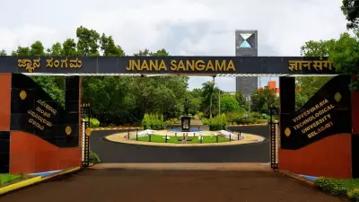 VTU Declares UG and PG CBCS Results for December 2025-January 2026 Session