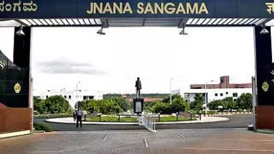 VTU Mandates Kannada Language & Cultural Respect for Students and Staff