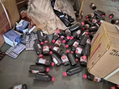 Washim Health Scandal: Lakhs in Medicines Found Dusty in Dilapidated Hall