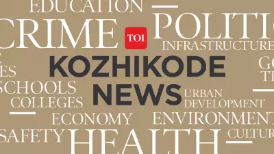 Wild Elephant Capture Operation Intensifies in Wayanad After Fatal Attack