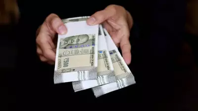 Yoga Guru and Followers Arrested with Rs 2 Crore AI-Generated Counterfeit Money