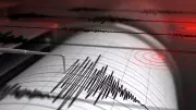 31 Magnitude Tremor Strikes Amreli, Gujarat; Second Quake in Saurashtra in Six Days