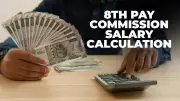 8th Pay Commission: Lower & Mid-Level Employees Eye Fitment Factor for Salary Hike